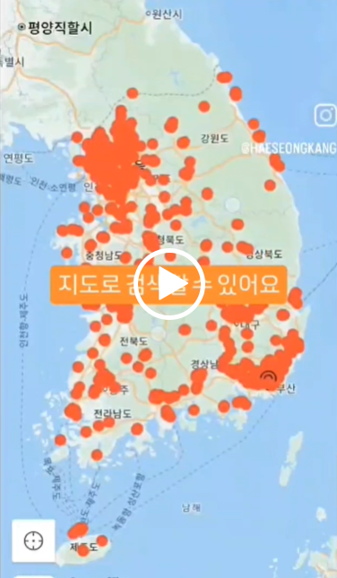 스크린샷 2025-02-15 120820