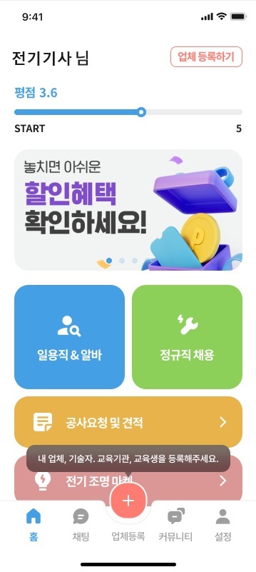 1가입3.jpg