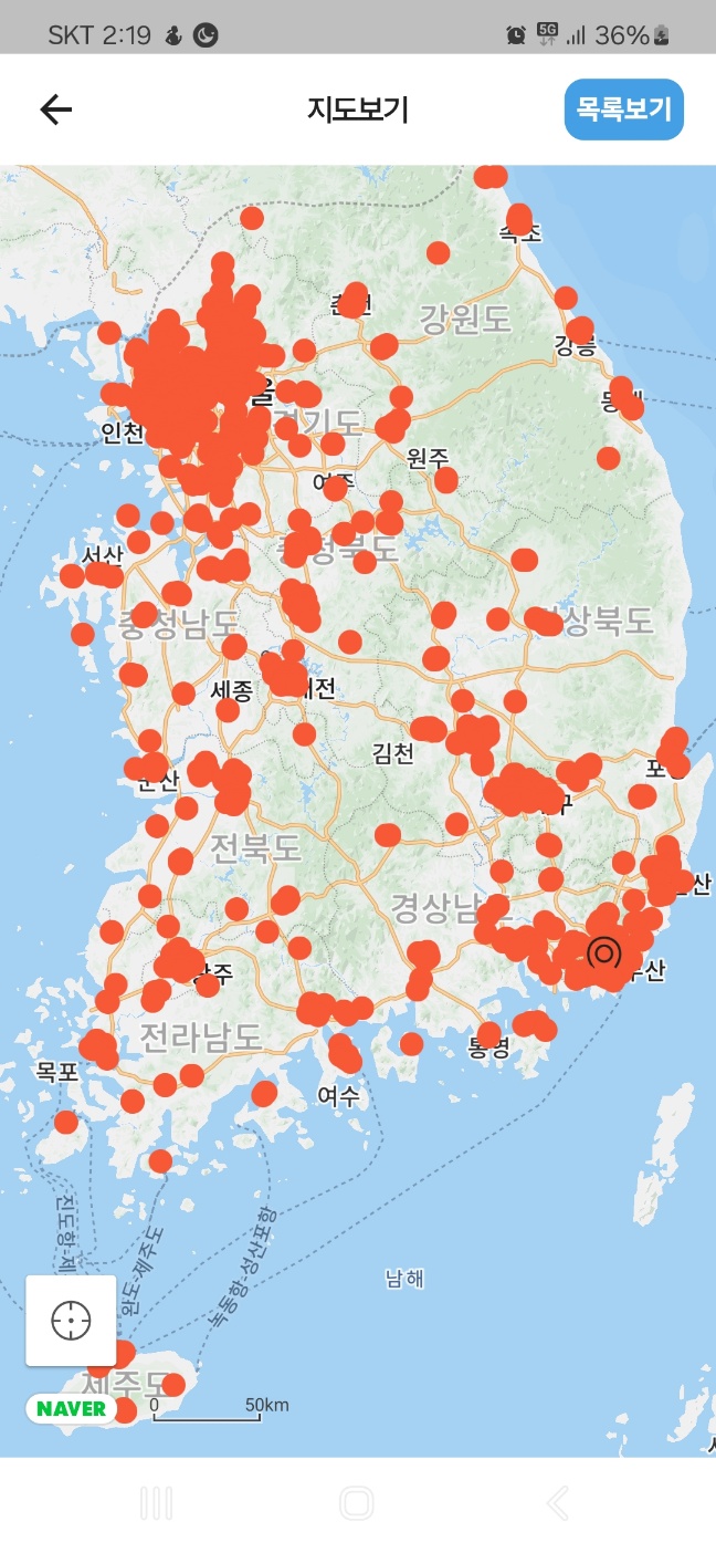 KakaoTalk_20250210_175622507.jpg KakaoTalk_20250210_175622507.jpg